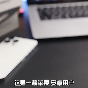 Mecha four-in-one type-c Super fast charge data cable 65w PD cable Android charging cable