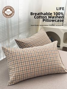 Kiss Dear | 100% Cotton Hypoallergenic High-grade Pillowcase 48x74cm