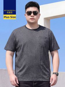 Zuogeeya | Summer New Loose Plus Size Men T-Shirts