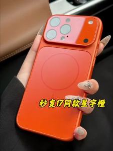 Ốp Lưng Kính Mờ Không Dây Sạc Từ Tính Cho iPhone 13 Pro Max Cửa Sổ Lớn Tương Thích Magsafe Chống Sốc Cứng Cáp Cho 17 16 15 14 Air