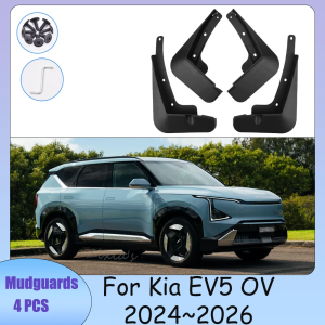 Car Wheel Mudquard For Kia EV5 OV 2024~2026 2025 Mud Flaps Skin Cover Guards Fenders Splash Parts protection Accessories 4PCS