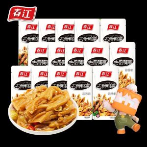 Chunjiang Pickled Pepper Boneless Duck Feet 20g Boneless Duck Claw Boneless Duck Meat Internet famous Snacks Leisure Instant Food Snacks