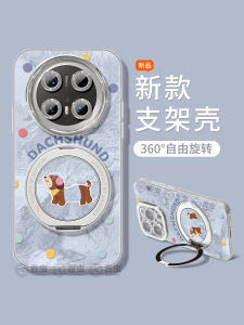 Honor Magic7 Womens Edition Silicone Phone Case Full Cover Anti-Fall Magnetic Absorption Soft Shell Compatible with Huawei