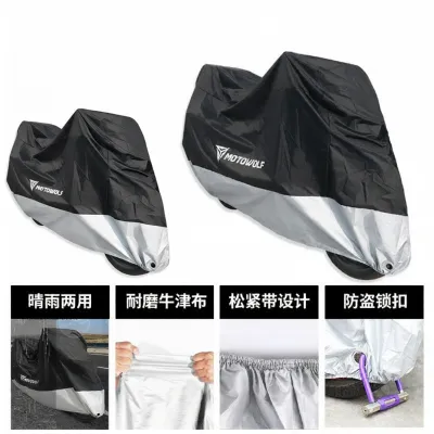 MOTOWOLF | UV Protection Dust Waterproof Motorcycle Cover