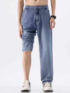 ROMON | Quần Jeans Denim Mỏng Rộng Phong Cách Mùa Hè Cho Nam Quần Dài Thường Ngày Của Thương Hiệu Romon Thoải Mái Cao Cấp