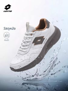 Lotto | Waterproof Insulated Leather Athletic Shoes