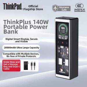 Thinkpad | High Capacity High Power External Battery 20000mAh