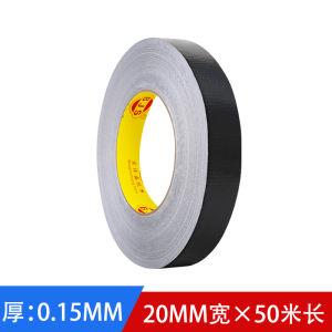 Băng Keo Cách Nhiệt Dày Màu Đen Bằng Thủy Tinh Mica Bạc Nhôm Chống Nắng Máy Hút Mùi Ống Nước Tự Dính Chống Thấm Nước Băng Keo Năng Lượng Mặt Trời