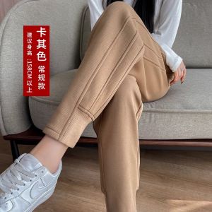 Fall and Winter Fleece-Lined Pants Womens Winter Wear Casual Harem Pants Loose Tappered Sports Pants Female Slimming Thickened Sweatpants