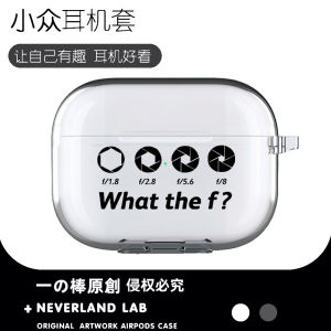 Transparent Protective Case for Airpods pro 2 Apple 3 LinkBuds S Sony XM5 Huawei Pro3 Soft Shell TWS4 Samsung Buds2 Digital Accessories