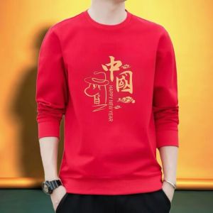 Thickened Fleece Long Sleeve Hoodie Mens Casual Print Sweatshirt Youth Trendy Chinese Style Street Fashion round Neck Top