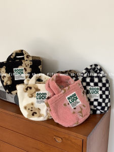 Thefifthmoon Cartoon Cute Bear Leopard Print Plush Hand-Carrying Bag Drawstring Bag Bucket Bag