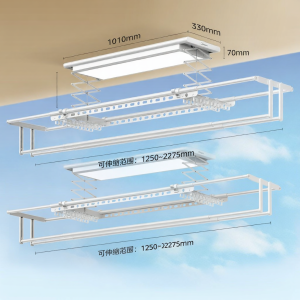 Midea | Motorized Raising Drying Rack Multifunctional