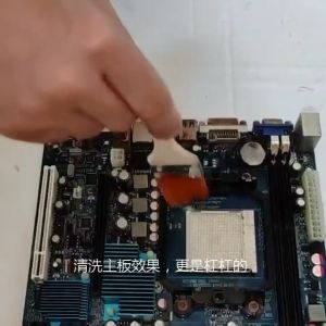 แผ่นวัฒนาร้อนรอบใบ ผลิตภัณฑ์ช่วยให้กับหน้าล่างสำอาง 550 ML