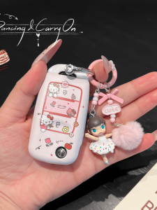 Vỏ Chìa Khóa Xe Hoạt Hình Dễ Thương Cho Changan Lumin Corn Key Cover Bennis Star Shell Buckle CS55 Easing Car Interior Accessories