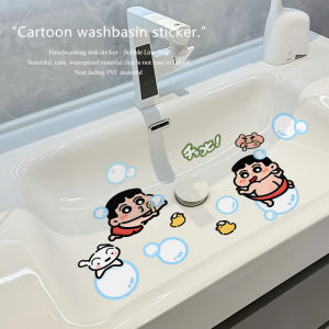 Dép Đi Trong Nhà Trang Trí Phòng Tắm Dễ Thương Bụi Bong Bóng Nhỏ Mới Bồn Rửa Phòng Tắm Dán Tường Chống Thấm Nước Trang Trí