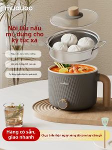 muduoo | Dorm Student Mini Electric Hot Pot