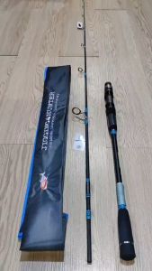 G-TECH JIGGING HUNTER SPINNING JIGGING FISHING ROD