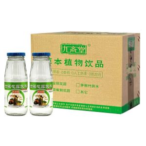 Jiuzhaitang Honeysuckle Flower Dew Cool Tea Beverage Childrens Refreshing Summer Cooling down Fire Clearing Water Whole Box 24 Bottles