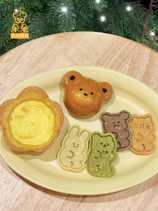 Mold Kẹo Dẻo Hình Voi Mèo Chó Thỏ Hoạt Hình Hàn Quốc DIY Baking Nướng Mô Hình Bánh Kẹo Nướng Trang Trí Nhà Bếp