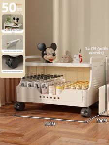 JIAJIESHI | Multifunctional Floor Storage Rack