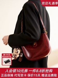 Red Wedding Gift Womens Bag Luxury Underarm Saddle Bag Versatile Commuter Crossbody Bag Elegant Polyester Lining Zipper Closure