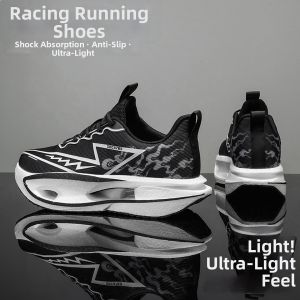 CVPAJ | Carbon Plate Running Shoes