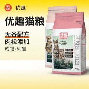 EUGENE | High Protein No Gluten Fish Flavor With Chicken Floss Cat Food 2kg