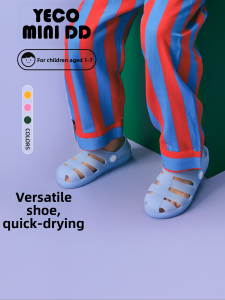YECO MINI DD | Jelly Sandals with Hole Design for Children