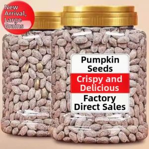 Salt Baked Creamy Snack 500g