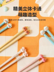 Alloy Chopsticks Couple Style Elegant Cartoon Pair Home Use High Quality Personal Dedicated Sweet European Style Dining Utensils