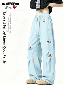 CHARLES JANGS HAPPY HEART | Ice Silk Cool Feel Pleated Casual Long Pants