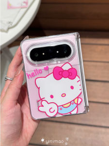 YINIMAO | Cute Cartoon Protective Phone Case For Huawei PuraXMax Foldable