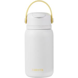 CAROTE | With Straw Ceramic Coated Insulated Cup