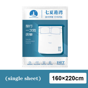 Single-Person Business Trip Disposable Sheets Quilt Covers Pillowcases Hotel Supplies Beauty Salons Business Bedding