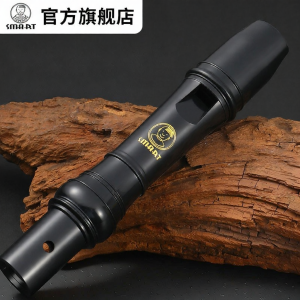 Student 8-Hole Baroque Style Recorder