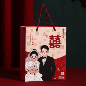 LANGMANXISHI | Wedding Favor Bags