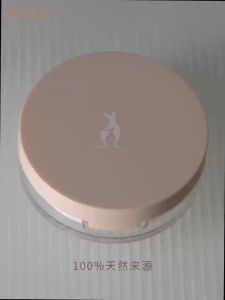 袋鼠妈妈定妆持妆蜜粉 Kangaroo Mommy Oil Control Make Up Long Lasting Loose Powder