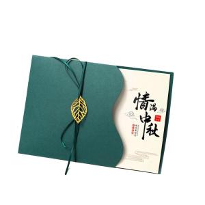 Creative New Year Greeting Card Business Company Best Wishes Birthday Thank You Card Elegant Design Single Page Style
