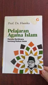 Buku Pendidikan Agama: Buku Pelajaran Islam & Rukun Iman