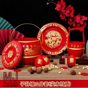 Wedding Dowry Pail Set 结婚红木子孙桶实木喜桶红桶婚庆用品大全马桶宝桶三件套装痰盂