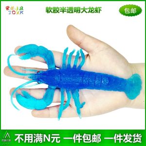 Translucent Soft Rubber Simulation Lobster Fake Shrimp Goldfish Fake Fish Big and Small Shrimp Childrens Toy Marine Fish Animal Model