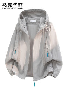Mark Fairwhale | Sun-Protective Casual Jacket