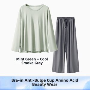 econice | Padded Cooling Thin Home Clothing Set
