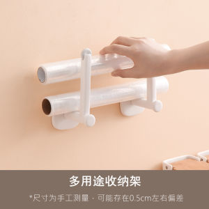 Hair Band Storage Rack Childrens Headband Hair Accessories Punch-Free Jewelry Rack Headband Headband Hook Barrettes Headband Storage Rack