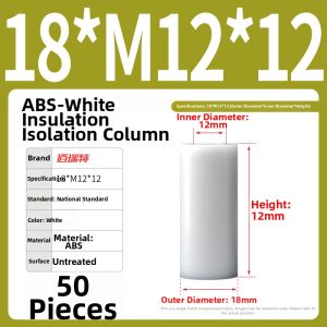 BAIRUITE | Insulation Isolation Column