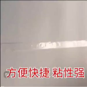 100pcs Points Balloon Attachment Glue Dot Attach Balloons To Ceiling or Wall Balloon Stickers Birthday Party Wedding Decoration 超粘双面胶点 (179)