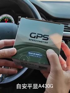 ZIANPINGXIAN | Màn Hình Hiển Thị GPS HUD Đa Năng cho Xe tải và Ô tô