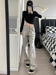 American Style Slim Fit Straight Leg Trousers Casual Versatile Commute Micro Flare Pants Drapey High End Feeling Black Grey White