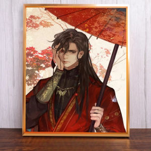 KAYOU | Oil Painting By Number Kit Heavenly God Blessing Chinese Anime Art Canvas Wall Art for Adults DIY Home Decor Gift Frameless
